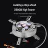 ZISIZ Five-Core Portable Outdoor Gas Stove