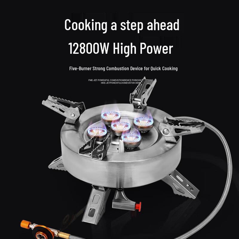 ZISIZ Five-Core Portable Outdoor Gas Stove