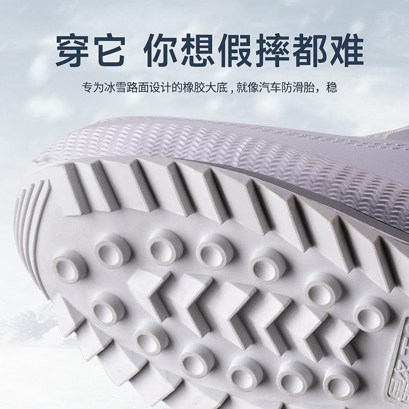 Winter Velvet Women's Snow Boots Non-slip Warm Medium Tube Thickened Cotton Boots Non-slip Large Size Women's Cotton Shoes