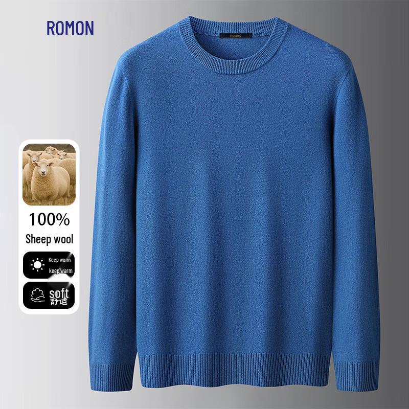 

Мужской пуловер тонкой вязки с круглым вырезом из 100% чистой шерсти M