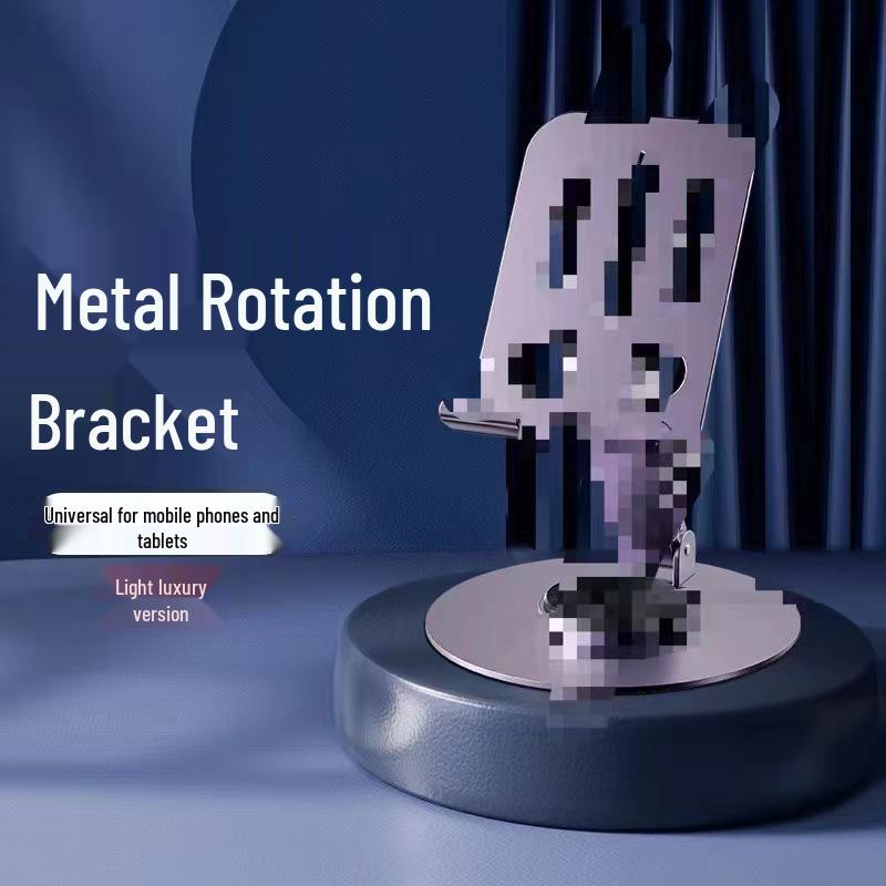 Aluminum Alloy 360° Rotating Phone & Tablet Holder - Foldable Desktop Stand