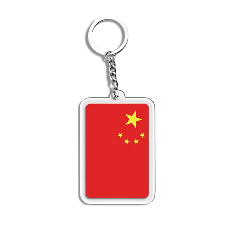 Flag Keyring Acrylic 4 Countries United States Spain Russia France For Luggage Bag Decorative Accessories A1