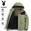Men's Casual Winter Padded Bread Jacket