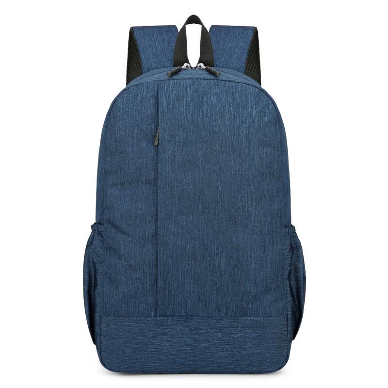 Vanaheimr Lightweight Outdoor Travel Backpack