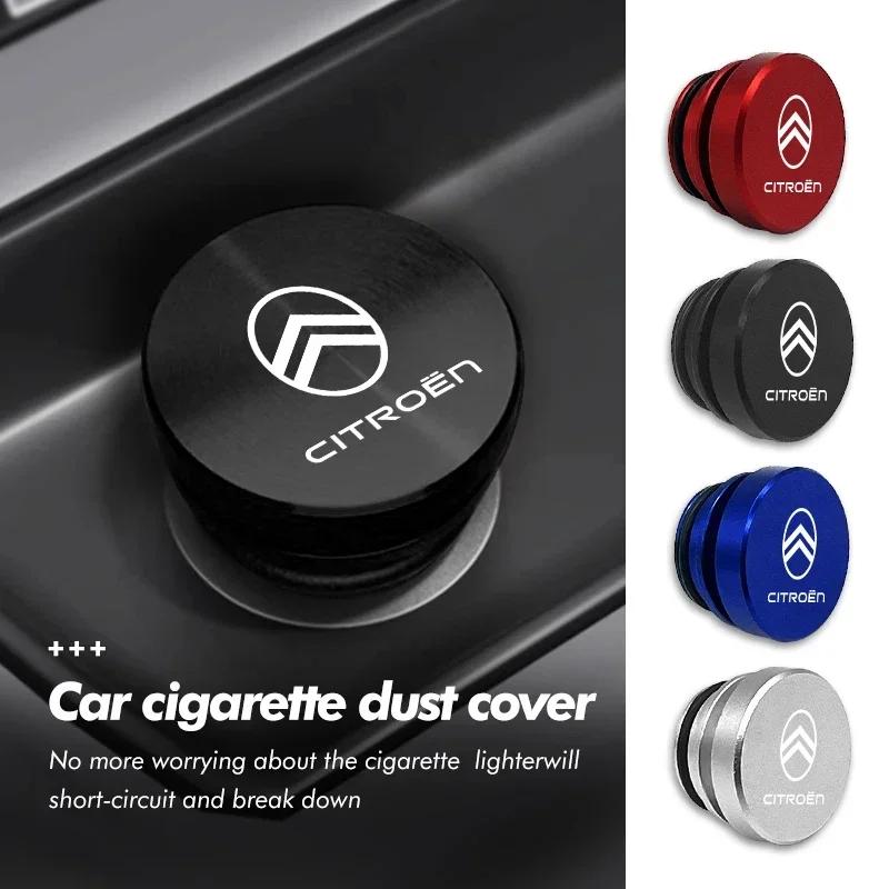 Alloy Car Cigarette Lighter Plug Cover Dustproof Button Cover For Citroen Jumper Celysee Cactus Picasso Aircross Saxo Grand UW1