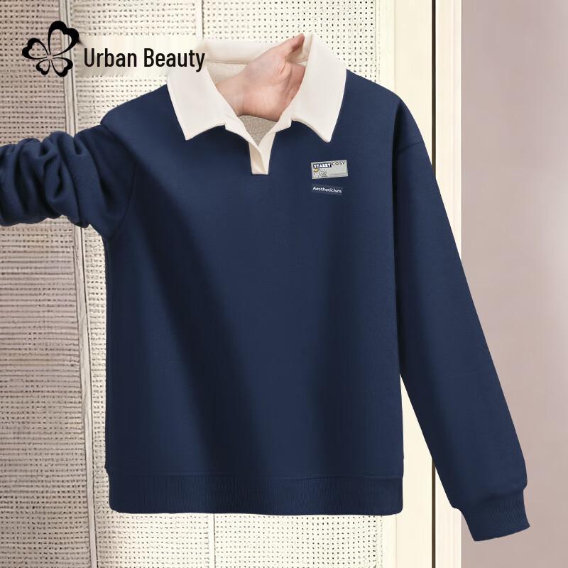 Women's Fleece Lined Polo Collar Sweatshirt