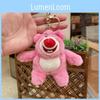 Adorable Plush Bear Astronaut Keychain Doll Perfect Birthday Gift For Kids 15cm