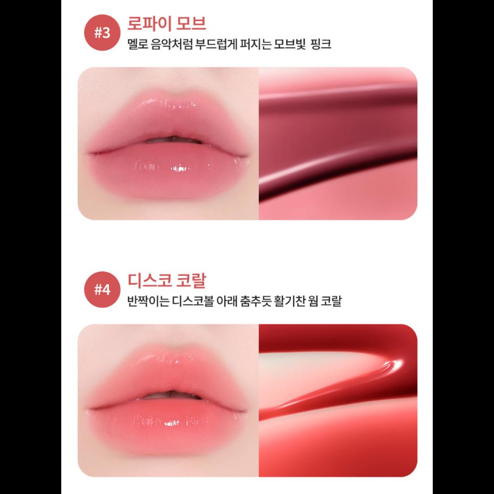 Laneige Juicepop Box Lip Tint 4.5g - 3 Lofi Mauve, Moisturizing Glossy, Korean