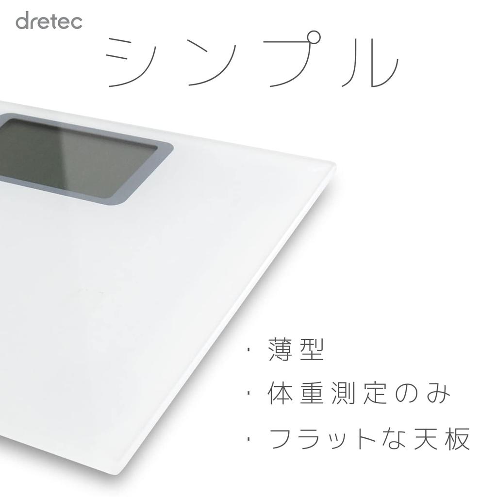 Dretec Hmotnostná váha Zdravotný meter Osobná váha Digitálna Tenká Veľký displej Grande BS-163WT (biely)