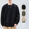 Men's Versatile Crewneck Sweatshirt - Spring/Fall 2024 Trend, Loose Fit Long Sleeve, Heavyweight American Style