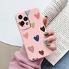 Beautiful Flowers For Honor 200 Lite Case Cute Heart Leopard Print Cover Soft Silicone Matte Protective Women Gilrs Back Fundas