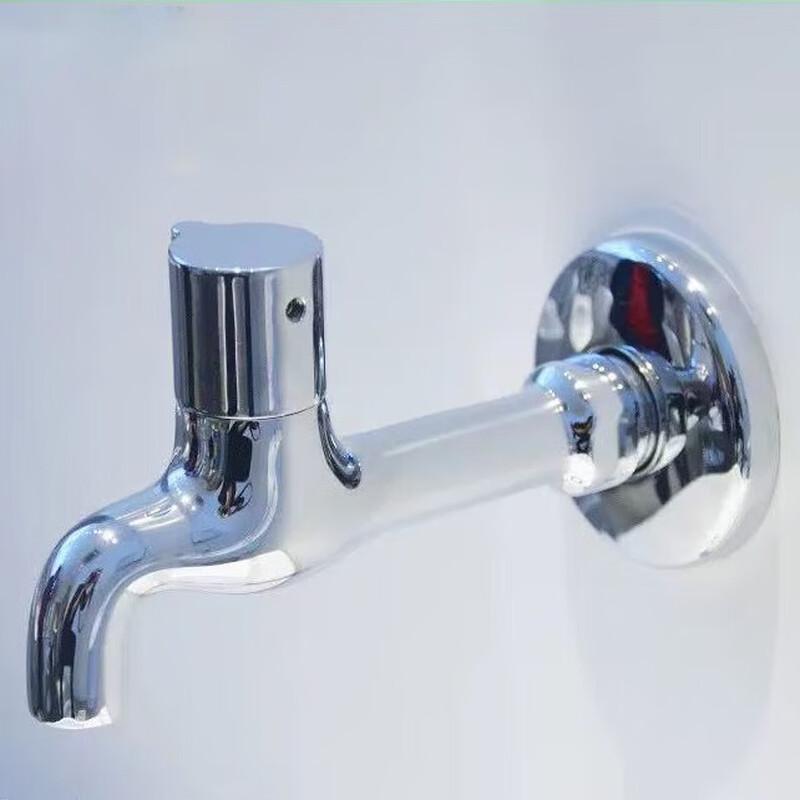 TOTO Mop Sink Faucet