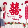 Wedding Room Decor Set: Bowknot & Streamers for Sofa Background Wall – Perfect for Bride’s Celebration