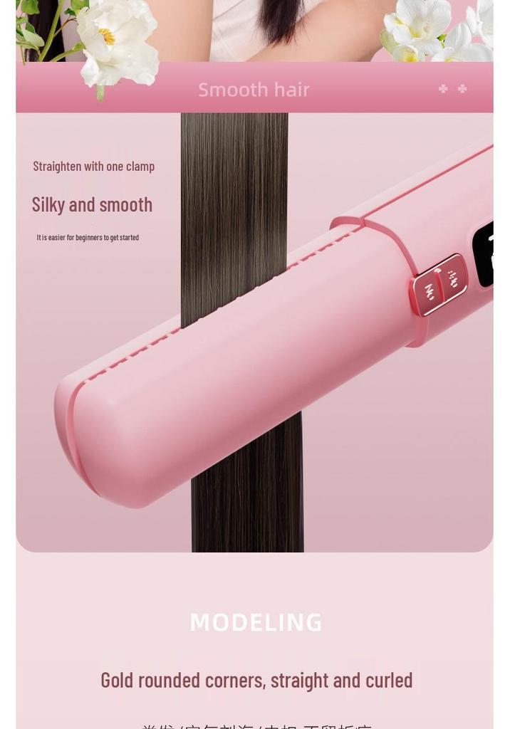 Dual-Use Ceramic Hair Curler & Straightener - Rechargeable, Portable, Non-Damaging