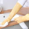 Yunlei Korean-Style Household Rubber Gloves