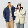Hooded Fake Two-piece Cotton Coat, Versatile, Loose And Casual
