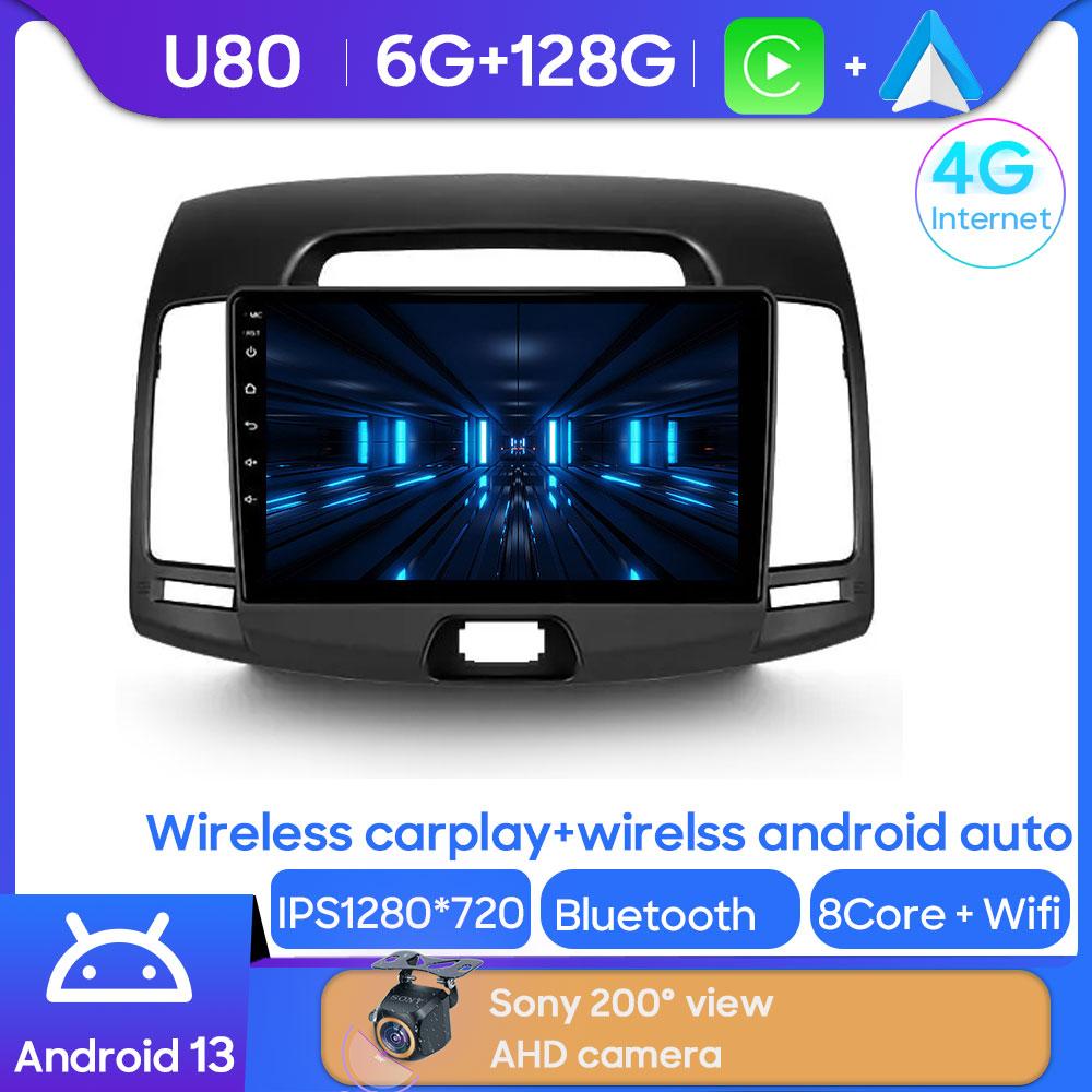 For Hyundai Elantra 4 HD 2006 - 2012 Android 13 Car Stereo Head Units Player Multimedia Radio Android Auto Carplay GPS Wifi BT