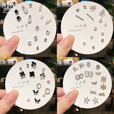 Koreanische Ohrringe für Frauen, einfache Schmetterling, Herz, Stern, Ohrstecker-Sets, Mode-Accessoires, Schmuck