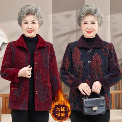 Autumn and Winter Women's Coats with Fleece and Thicker Old Lady Large Size Imitation Mink Fleece Clothes