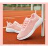 Spring and Summer Fly Woven Casual Shoes Breathable Travel Sports Shoes Plus Size Running Shoes