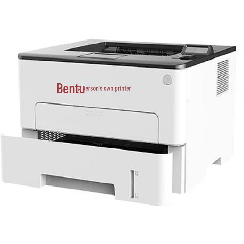 Pantum P3305DN A4 Monochrome Laser Printer CN plug (adapter included)