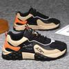 New Lightweight Casual Shoes for Men, Breathable Running Sneakers with Thick Sole for Spring Autumn Sports Walking Tennis Shoes