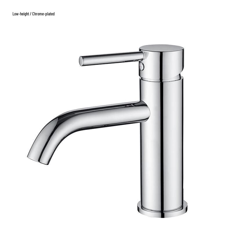 Hot and Cold Dual-Control Basin Faucet