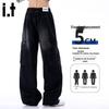 CHOCOOLATEit Men's Retro Straight-Leg Workwear Jeans