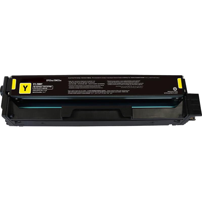 Compatible CTL-2100K Black Toner Cartridge for Pantum Printers