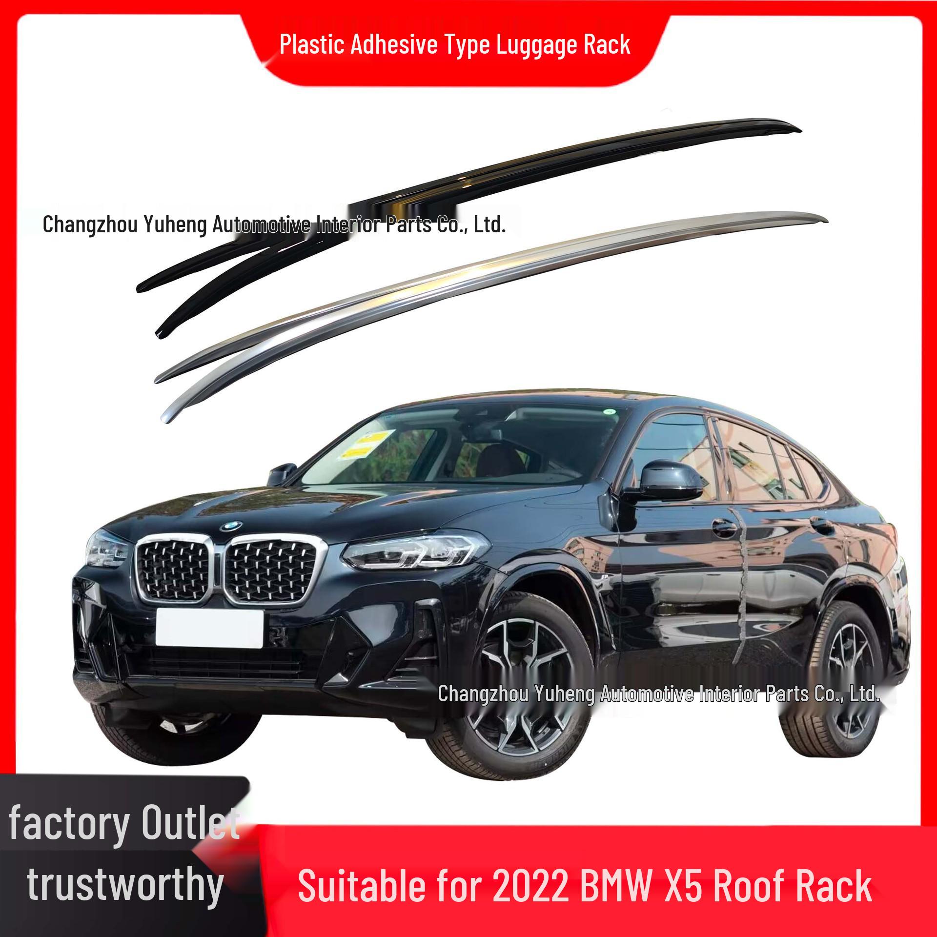 

BMW X6 Aluminum Roof Rack (2022 Model) No серебряный
