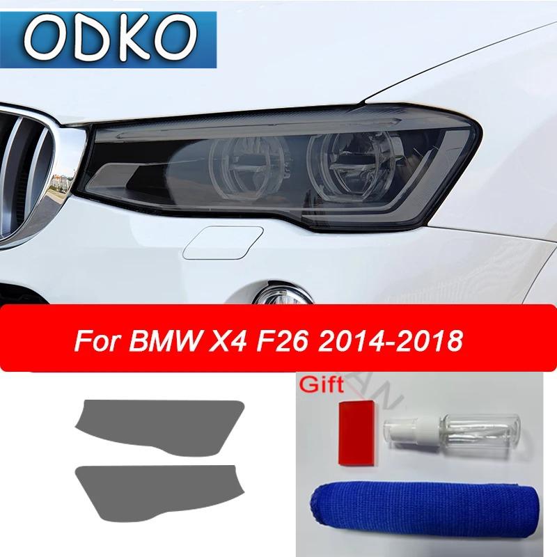 Für BMW X1 F48 X2 F39 X3 F25 G01 X4 F26 G02 X5 F15 G05 X6 F16 G06 X7 Auto Scheinwerfer Tönung Rauchschwarz Schutzfolie TPU Aufkleber