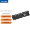 Logitech K845 Wired Mechanical Gaming & Office Keyboard