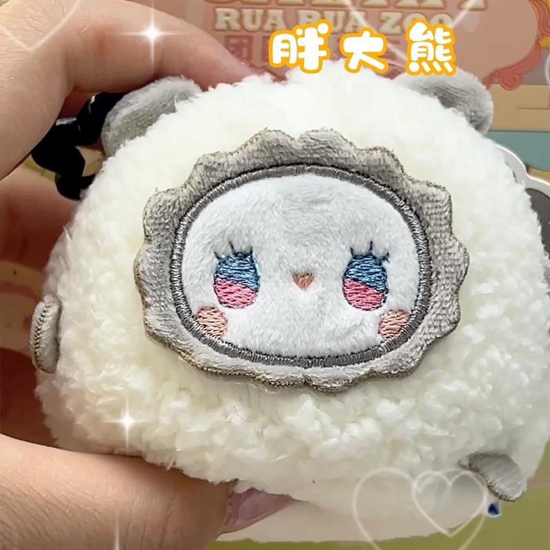 Emma Secret Realm Forest Blind Box Series Rua Rua Zoo Plush Toy Kawaii Backpack Pendant Creative Decoration Mystery Box Fun Gift