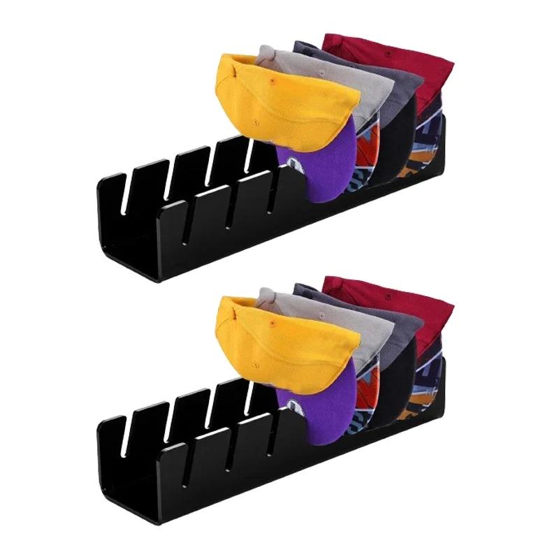 1pc/2pcs Acrylic Home Hat Storage Rack, Hat Storage Display Rack, Clothing Store Baseball Hat Rack, Duckbill Hat Bracket