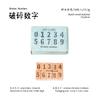 Journal GO 10pcs/set Creative Retro Number Stamp Set for Scrapbooking Vintage Journaling Supplies Cute Wooden Stamps