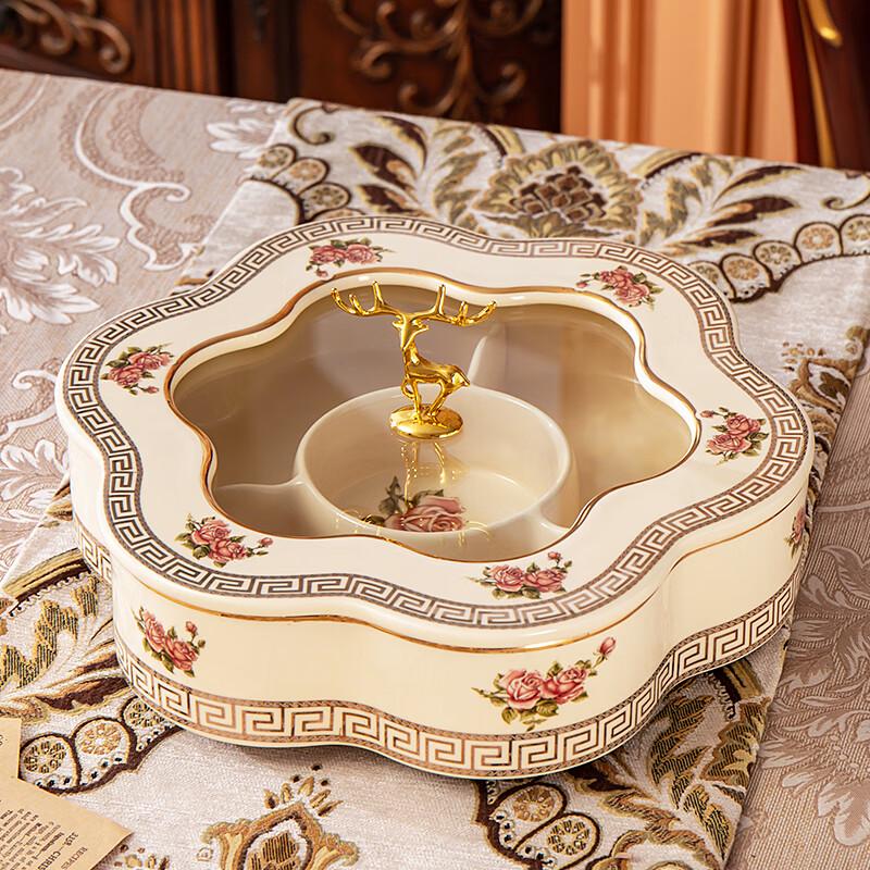 Naijiang European Ceramic Fruit & Snack Dish Set