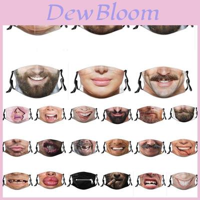 Unique And Funny Halloween Mask For Men And Women Perfect For Cosplay Events