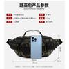 Multi-Functional Lightweight Waterproof Fishing Waist Pack Outdoor Travel Cycling Hiking Gear Storage