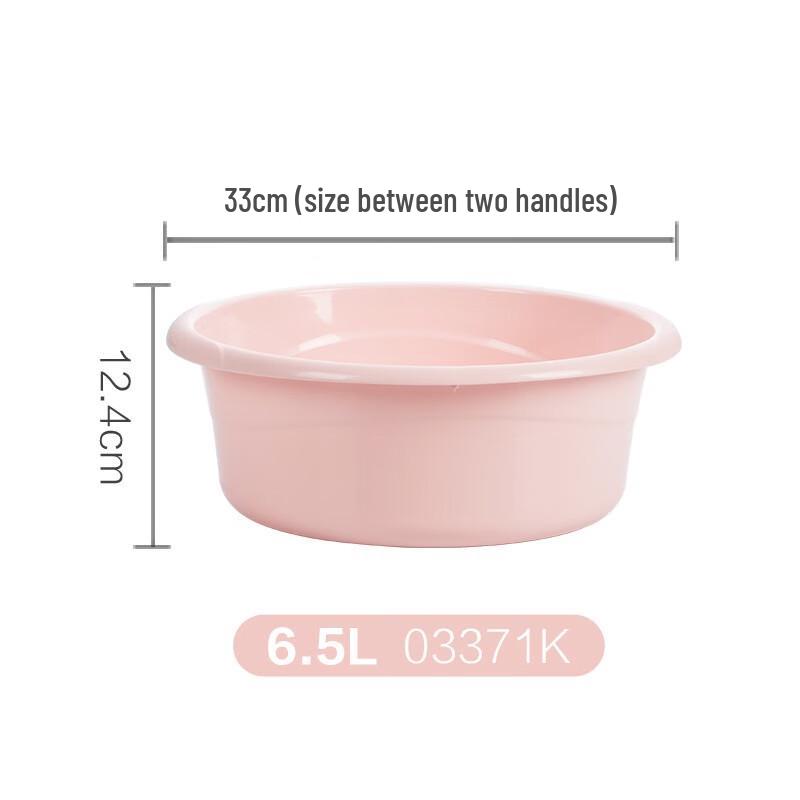 Camellia Multipurpose Plastic Basin