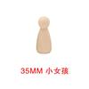 Little Wooden Man Wooden Man Children Graffiti Creative Color Painted Wooden Doll DIYDecoration toys Male and Female
