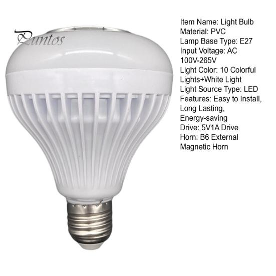 Night Lamp 1 Set Party Bulb High Brightness Flicker Free Multiple Lighting Modes LED Light Stereo Sound Wide Application Bluetooth-compatible