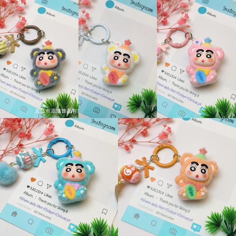 Crayon Shin-chan Toy Keychain Gifts Cartoon Shin-chan Hanging Pendant Keyring Backpack Pendant Charms Keychain for Children Gift