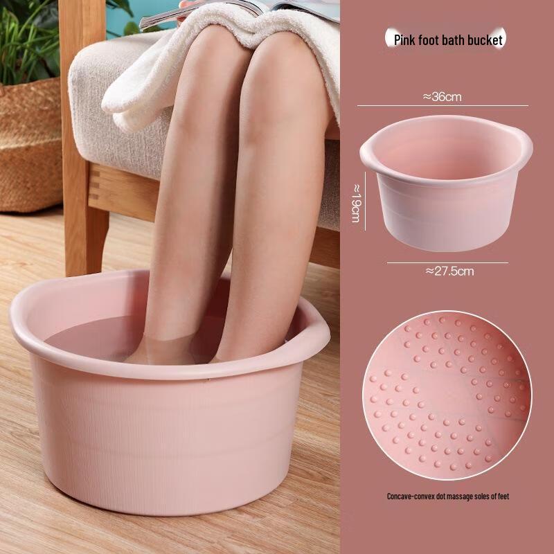 JINGRUIXIANG Thickened Plastic Foot Soaking Tub
