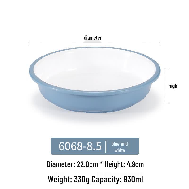

Commercial Melamine Imitation Porcelain Round Shallow Plate