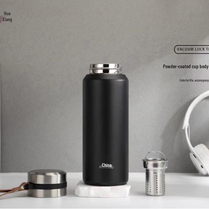 HOAOR 800ml Portable Insulated Water Bottle