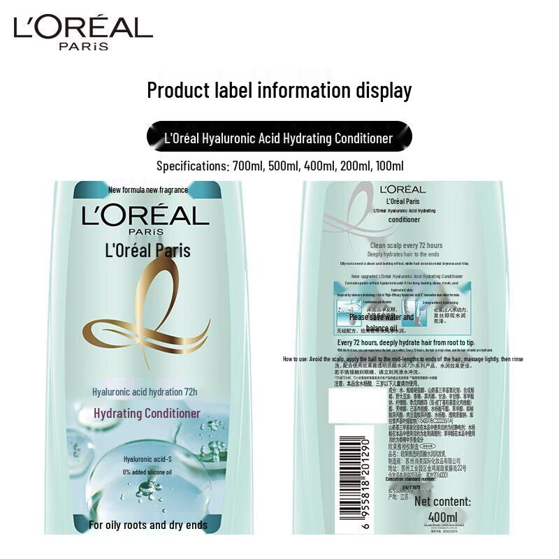 L'Oréal Hyaluronsäure Feuchtigkeitsspülung