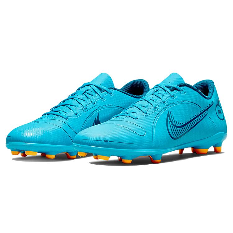 Nike Mercurial Vapor 14 Club MG 'Chlorine Blue Marina' DJ2903-484