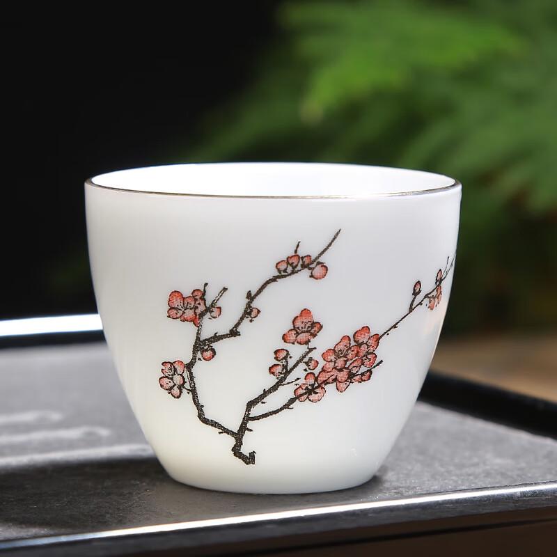Shangqi Gold-Rimmed Ceramic Gongfu Tea Cups - Plum Blossom (Set of 4)