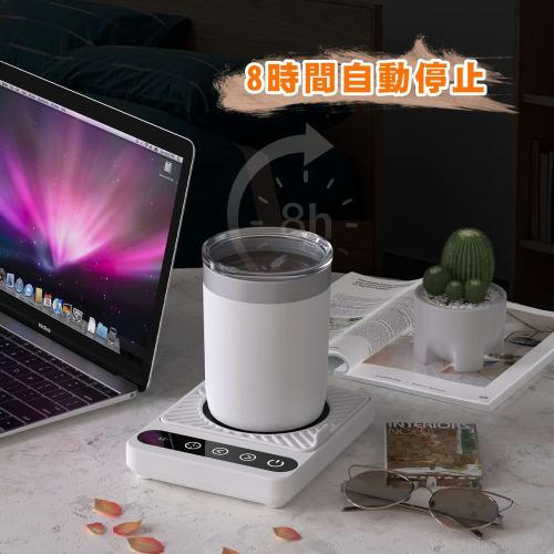 Coffee Cup Warmer with 9 Temperature Settings, Scheduled Start/Start Function, Up to 80C, Automatic On/Off, Quiet Operation, Waterproof, Perfect for