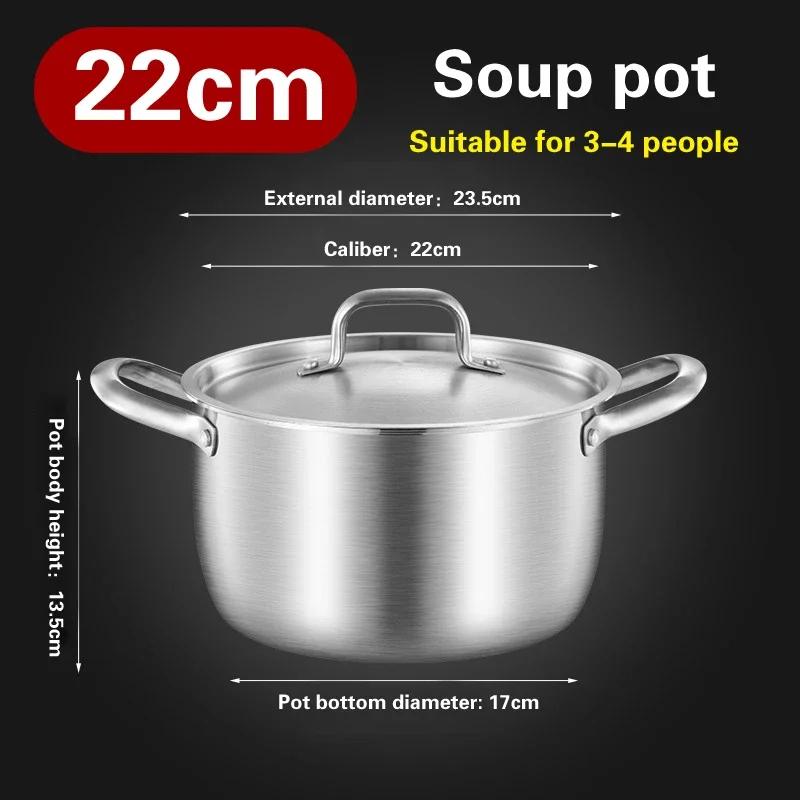 Extra Thick Food Grade Soup Pot Thickened Double Ear Pot Electromagnetic Furnace Gas Special Pot 316 Stainless Steel Soup Pots